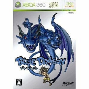 【中古】 ブルードラゴン - Xbox360