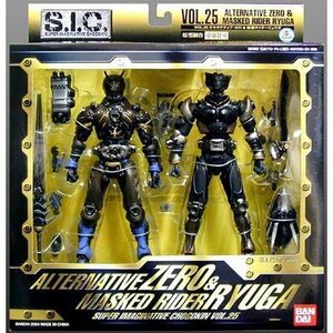 【中古】 SIC 25 オルタナティブゼロ ＆ 仮面ライダー リュウガ S I C 未開封 箱付 1 SIC25オルタナ