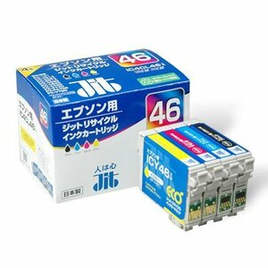 【中古】 ジット エプソン(Epson) IC4CL46 対応 (目印 サッカーボール) 4色セット対応 リサイクルイン