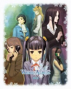 【中古】 WHITE ALBUM VOL.3 [Blu-ray]