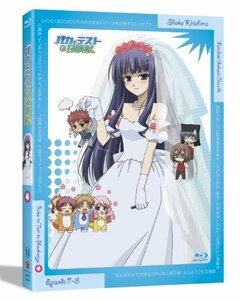 【中古】 バカとテストと召喚獣 第4巻 [Blu-ray]