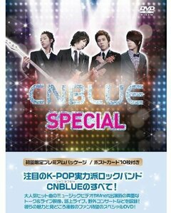 【中古】 CNBLUE SPECIAL (初回限定プレミアムパッケージ) [DVD]