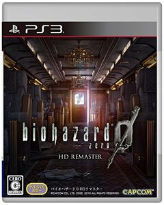 【中古】 バイオハザード0 HDリマスター - PS3