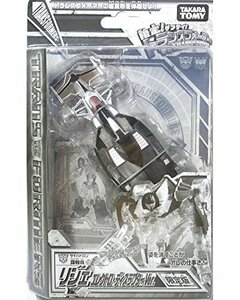 【中古】 変形！ヘンケイ！ トランスフォーマー リジェ エレクトロ・ディスラプターVer.限定版 (トランスフォーマー