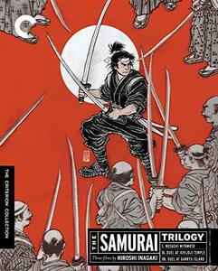 【中古】 The Samurai Trilogy - The Criterion Collection (宮本武蔵 クラ