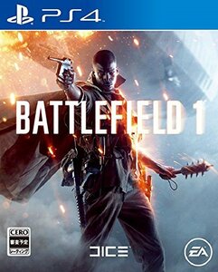 【中古】 バトルフィールド 1 - PS4