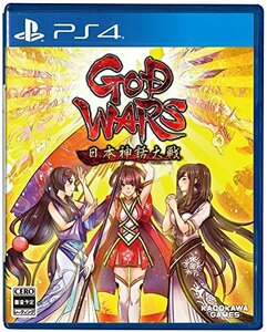 【中古】 GOD WARS 日本神話大戦 -PS4