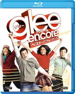 【中古】 glee／グリー アンコール ベスト・パフォーマンス [Blu-ray]