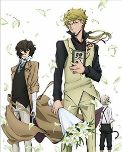 【中古】 文豪ストレイドッグス 第4巻 限定版 [DVD]