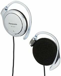 【中古】 Panasonic パナソニック クリップヘッドホン シルバー RP-HZ47-S