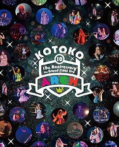 【中古】 KOTOKO / 10th Anniversary The Grand Final Live ARCH 通常版