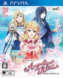 【中古】 アンジェリーク ルトゥール - PS Vita