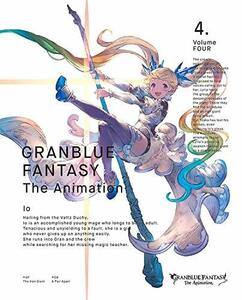 【中古】 GRANBLUE FANTASY The Animation 4 [DVD]