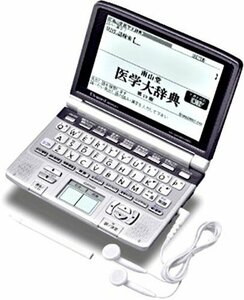 【中古】 CASIO カシオ Ex-word エクスワード 電子辞書 XD-GW5900MED 日中韓対応手書きパネル