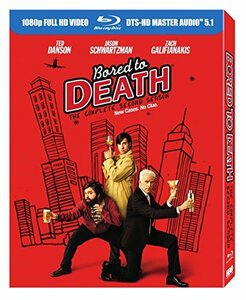 【中古】 Bored to Death: Complete Second Season [Blu-ray] [輸入盤]