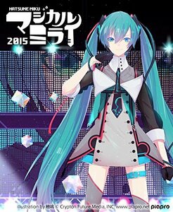 【中古】 初音ミク マジカルミライ 2015 in 日本武道館 (DVD通常盤)