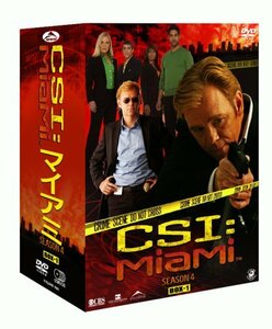【中古】 CSI:マイアミ シーズン4 コンプリートBOX-1 [DVD]