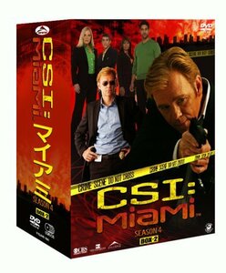 【中古】 CSI:マイアミ シーズン4 コンプリートBOX-2 [DVD]