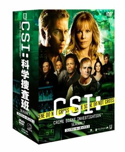 【中古】 CSI:科学捜査班 シーズン7 コンプリートBOX-I [DVD]