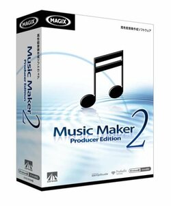 [ used ] Music Maker 2 Producer Edition