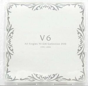 【中古】 V6 All Singles TV - CM Collection DVD 1995~2004 非売品