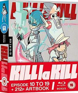 【中古】 キルラキル Part 2 of 3 Blu-ray BOX / Kill la Kill - Part 1 o