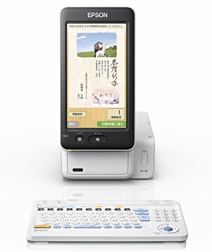 [二手] EPSON 爱普生明信片打印机 PF-81 新年贺卡地址大师触摸面板, 电脑, 电脑, 其他的