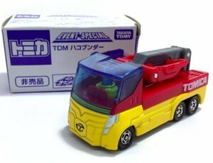 【中古】 トミカ博 2017 TDM ハコブンダー サウンドリンク