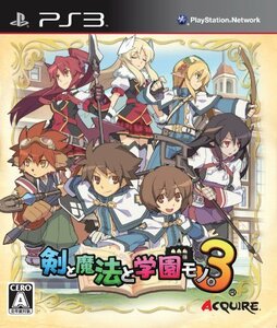 【中古】 剣と魔法と学園モノ。3 - PS3