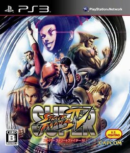 【中古】 スーパーストリートファイターIV - PS3