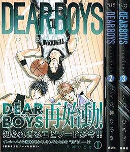 【中古】 DEAR BOYS OVER TIME コミック 全3巻 完結セット
