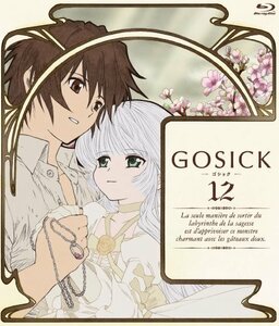 【中古】 GOSICK-ゴシック-BD版 第12巻 [Blu-ray]