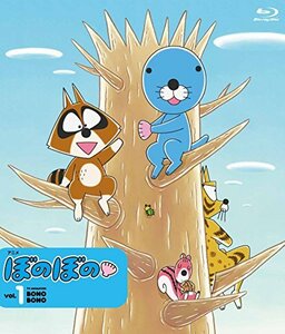 【中古】 ぼのぼの 1 ブルーレイ 特装版 [Blu-ray]