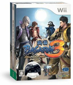 【中古】 戦国BASARA3 クラシックコントローラPRO【クロ】パック - Wii