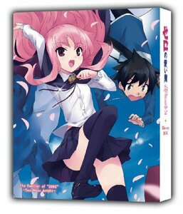 【中古】 ゼロの使い魔～双月の騎士～Blu-ray BOX