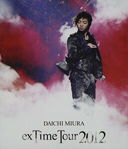 【中古】 DAICHI MIURA exTime Tour 2012 (DVD+CD2枚組)