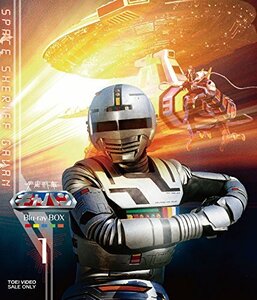 【中古】 宇宙刑事ギャバンBlu-ray BOX 1