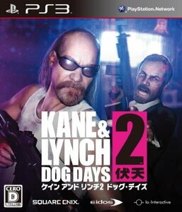 【中古】 ケイン アンド リンチ2 ドッグ・デイズ - PS3
