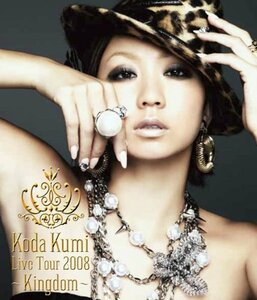 【中古】 倖田來未 KODA KUMI LIVE TOUR 2008～Kingdom～ [Blu-ray]