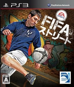 【中古】 FIFAストリート - PS3