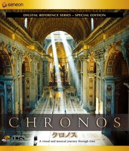 【中古】 CHRONOS クロノス [Blu-ray]