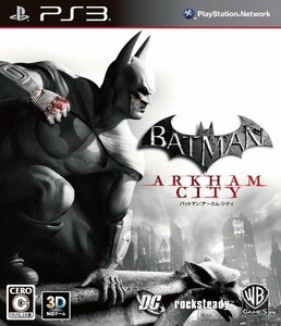 【中古】 バットマン アーカムシティ - PS3