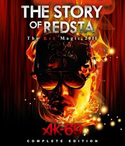 【中古】 THE STORY OF REDSTA The Red Magic 2011 COMPLETE EDITION