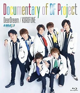 【中古】 2.5次元アイドル応援プロジェクト ドリフェス! Documentary of DF Project [Blu