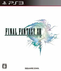 【中古】 ファイナルファンタジーXIII - PS3