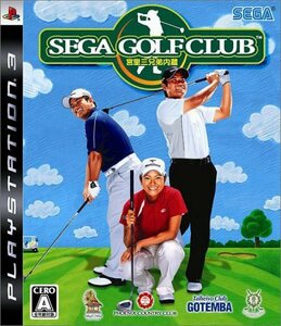 【中古】 宮里三兄弟内蔵 SEGA GOLFCLUB - PS3