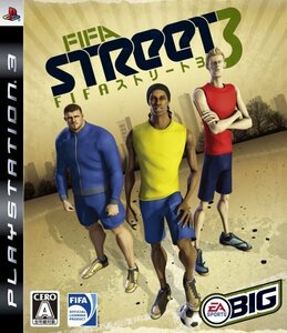 【中古】 FIFA ストリート3 - PS3