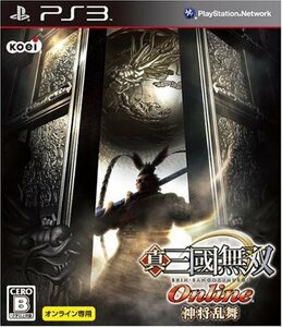 【中古】 真・三國無双 Online ~神将乱舞~ オンライン専用 - PS3