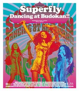 【中古】 Dancing at Budokan!! [Blu-ray]