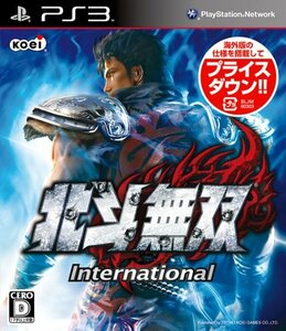 【中古】 北斗無双 International - PS3